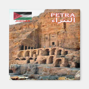 zJO025 PETRA Urn Tomb, Jordan, Asia, Fridge Magnet