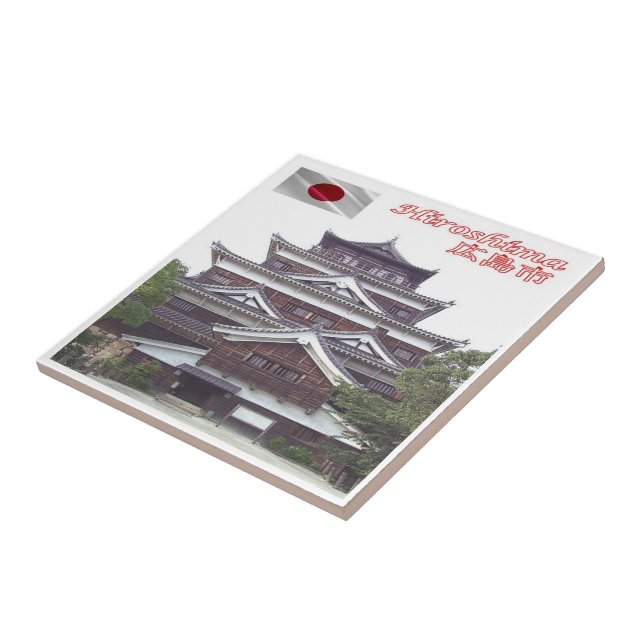 zJP014 Castle HIROSCHIMA, Japan, Asia, Tile (Side)