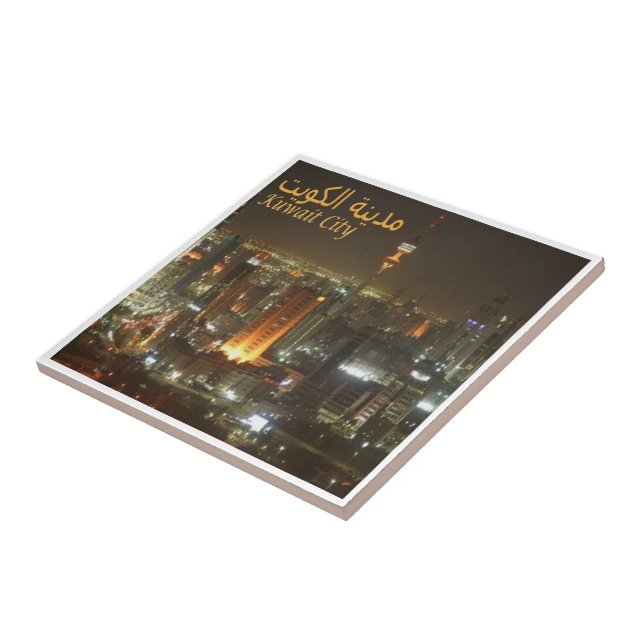 zKW006 AL KUWAIT, city by night, Asia, Tile (Side)