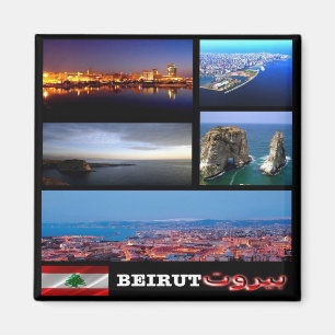 zLB006 BEIRUT mosaic, Lebanon, Asia, Fridge Magnet