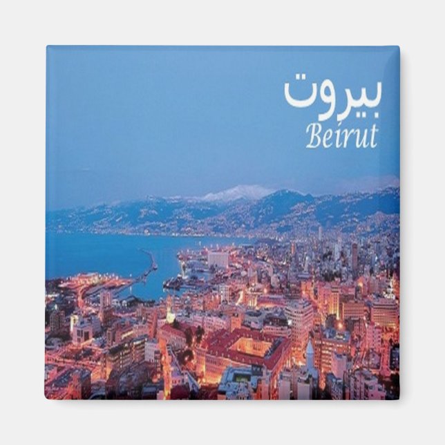 zLB008 BEIRUT panorama, Lebanon, Asia, Fridge Magnet (Front)