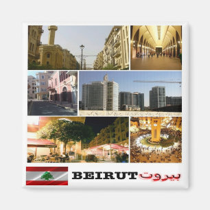 zLB011 BEIRUT collage, Lebanon, Asia, Fridge Magnet