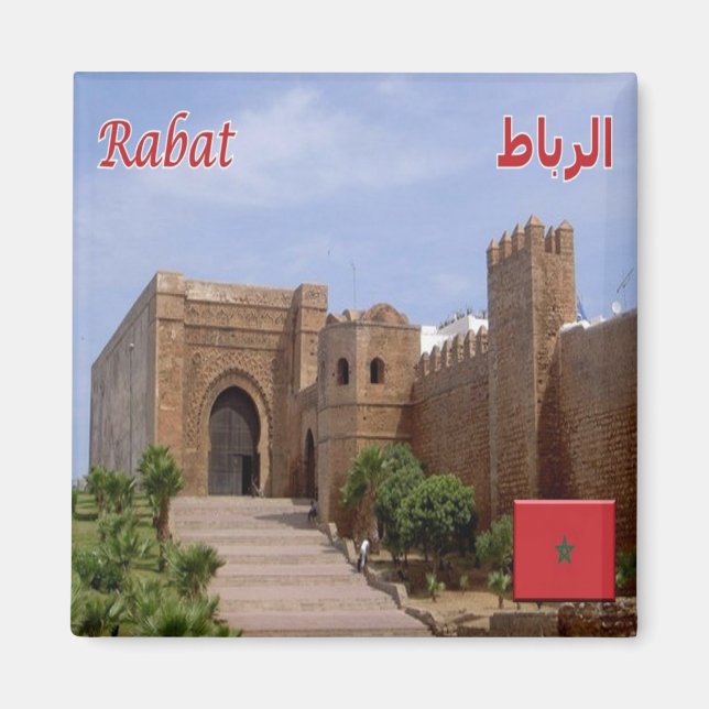 zMA018 RABAT, Morocco, Africa, Fridge Magnet (Front)