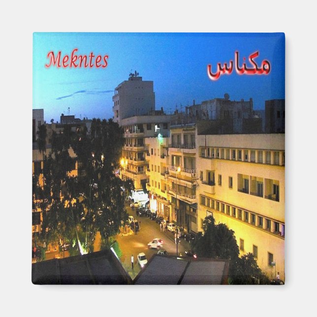 zMA023 MEKNTES, Morocco, Africa, Fridge Magnet (Front)
