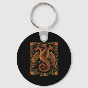 Zmij Slavic Dragon Myth Pagan Folk Serpent Art Keychain