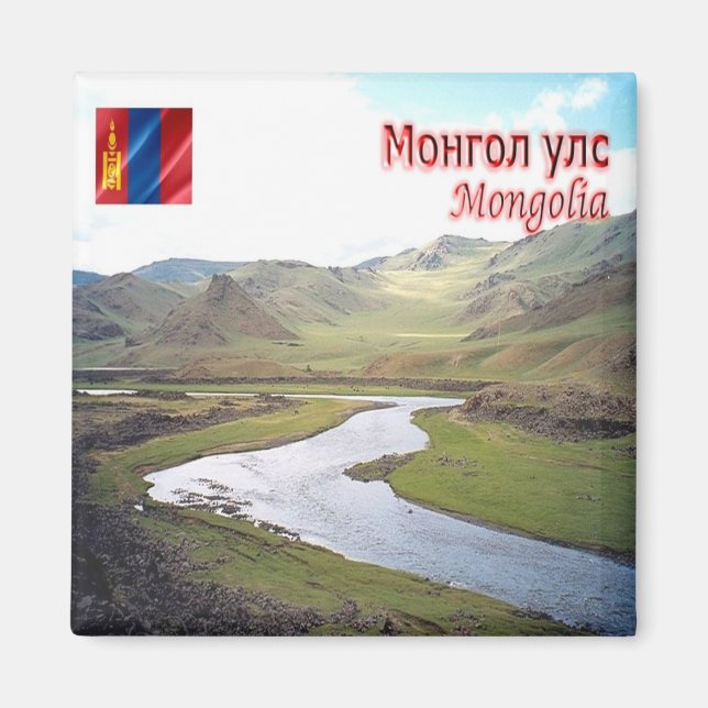 zMN007 STEPPES, Mongolia, Asia, Fridge Magnet (Front)