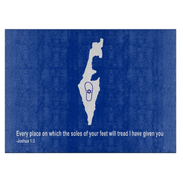 Zo Artzeinu - Joshua 1:3 Cutting Board (Front)