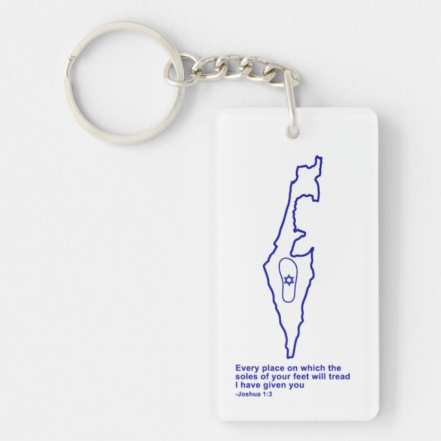Zo Artzeinu - Joshua 1:3 Keychain (Front)