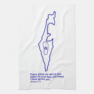 Zo Artzeinu - Joshua 1:3 Kitchen Towel