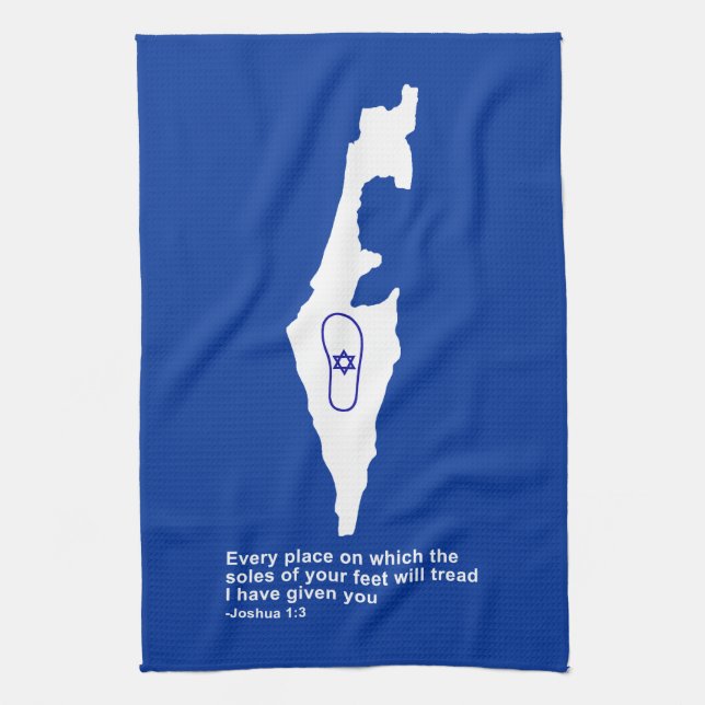Zo Artzeinu - Joshua 1:3 Kitchen Towel (Vertical)