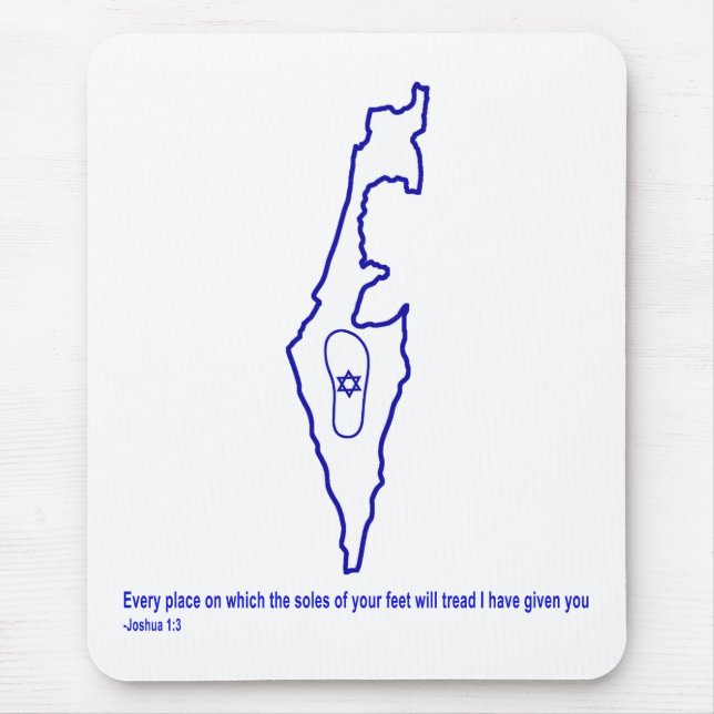 Zo Artzeinu - Joshua 1:3 Mouse Pad (Front)