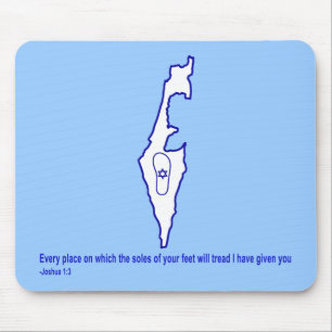 Zo Artzeinu - Joshua 1:3 Mouse Pad