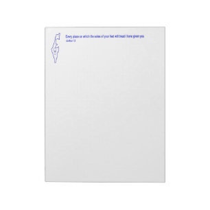 Zo Artzeinu - Joshua 1:3 Notepad