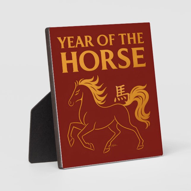 Zodiac Chinese New Year 2026 Horse Plaque (Front)