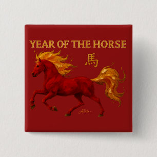 Zodiac Chinese New Year 2026 Yang Fire Horse 2 Inch Square Button