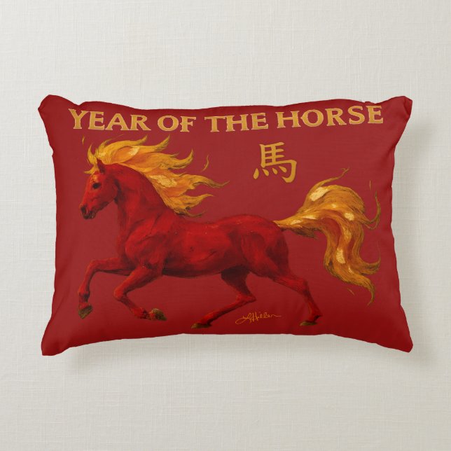 Zodiac Chinese New Year 2026 Yang Fire Horse Accent Pillow (Front)