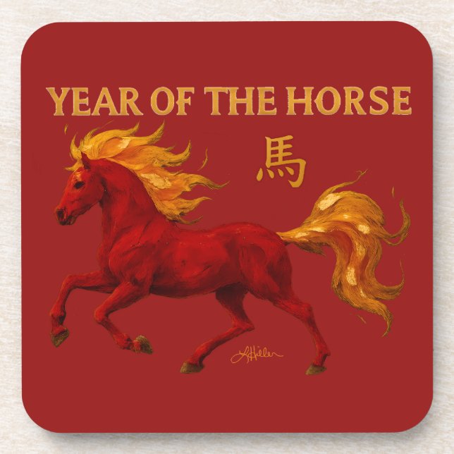 Zodiac Chinese New Year 2026 Yang Fire Horse Coaster (Front)