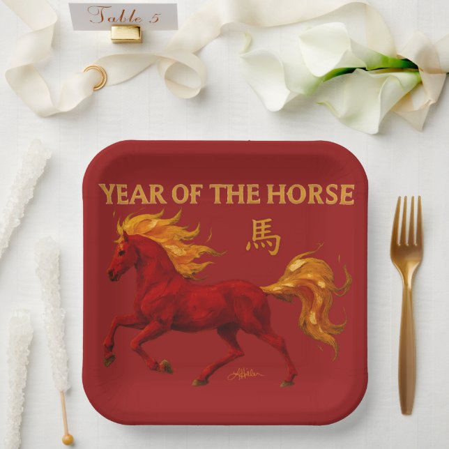 Zodiac Chinese New Year 2026 Yang Fire Horse Paper Plate (Wedding)