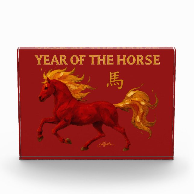 Zodiac Chinese New Year 2026 Yang Fire Horse Photo Block (Front)