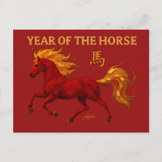 Zodiac Chinese New Year 2026 Yang Fire Horse Postcard