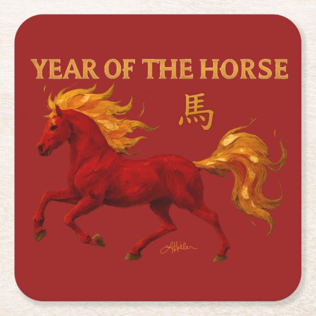 Zodiac Chinese New Year 2026 Yang Fire Horse Square Paper Coaster (Front)