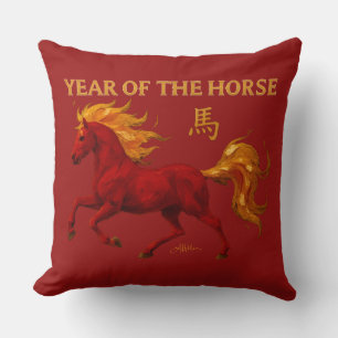 Zodiac Chinese New Year 2026 Yang Fire Horse Throw Pillow