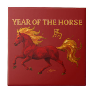 Zodiac Chinese New Year 2026 Yang Fire Horse Tile