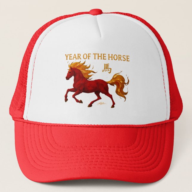 Zodiac Chinese New Year 2026 Yang Fire Horse Trucker Hat (Front)