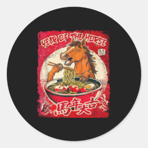 Zodiac Chinese New Year Of The Horse 2026 Ramen Fu Classic Round Sticker