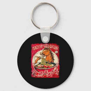 Zodiac Chinese New Year Of The Horse 2026 Ramen Fu Keychain