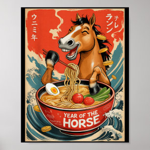 Zodiac Chinese New Year Of The Horse 2026 Ramen Me Poster
