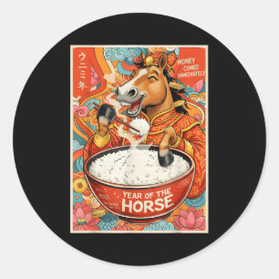 Zodiac Chinese New Year Of The Horse 2026 Rice Men Classic Round Sticker