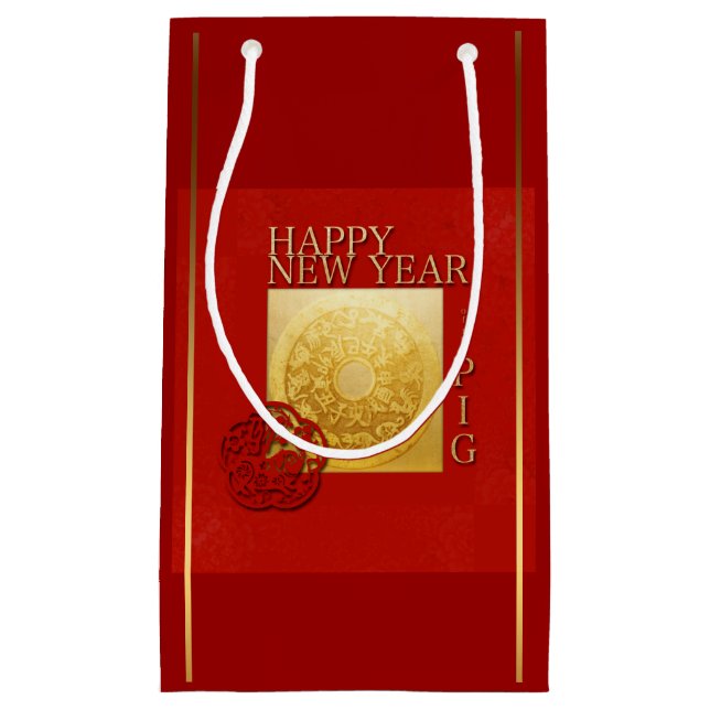 Zodiac Chinese Pig  New Year 2019 Small Gift bag (Front)