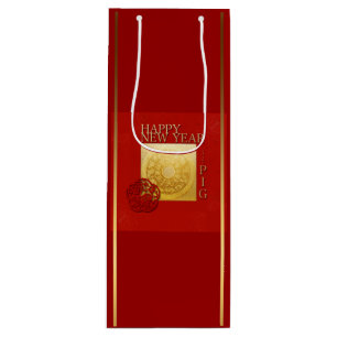 Zodiac Chinese Pig New Year 2019 Wine Gift bag