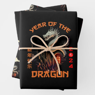 Zodiac Chinese Zodiac Dragon 2024 Wrapping Paper Sheet