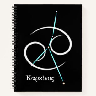 Zodiac Constellation Cancer Notebook