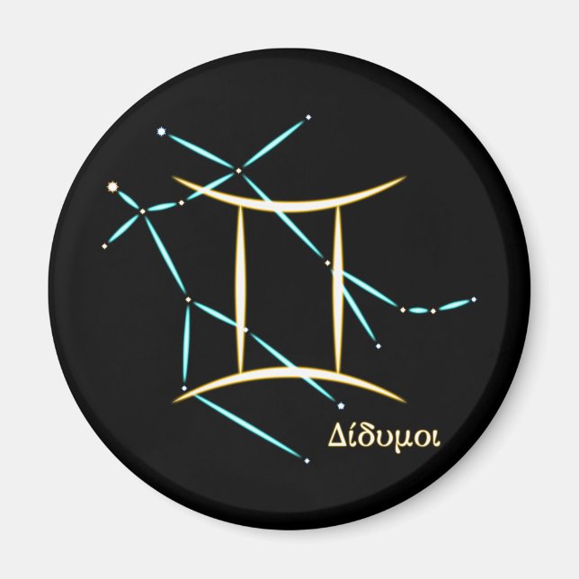 Zodiac Constellation Gemini Magnet (Front)