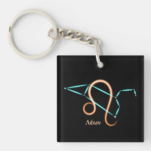 Zodiac Constellation Leo Keychain