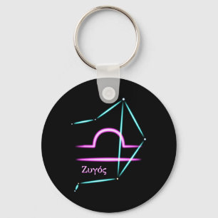 Zodiac Constellation Libra Keychain