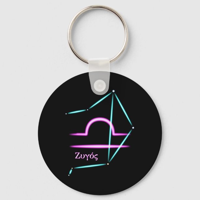 Zodiac Constellation Libra Keychain (Front)