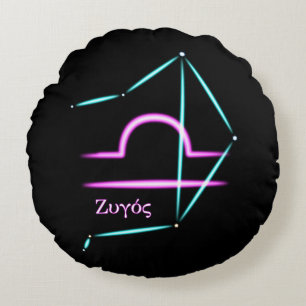 Zodiac Constellation Libra Round Pillow
