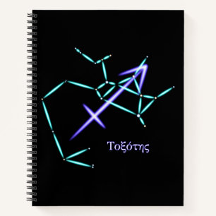 Zodiac Constellation Sagittarius Notebook