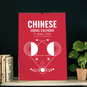 Zodiac Geometry: Lunar Animal Calendar Art