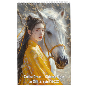 Zodiac Grace – Chinese Signs in Silk & Spirit Calendar