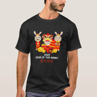 Zodiac Happy Chinese New Year Outfit Year Of The R T-Shirt