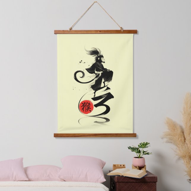 zodiac monkey ink art sumi-e hanging tapestry (Bedroom)