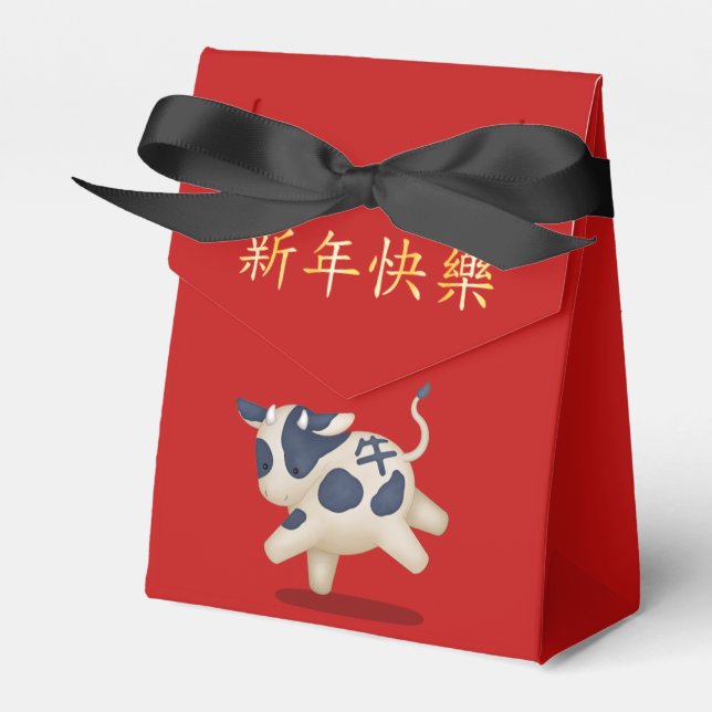 Zodiac Ox Chinese New Year Personalized Favor Box (Front Side)