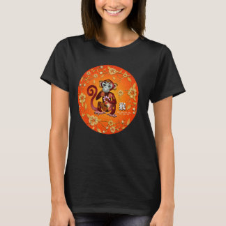 Zodiac Sign Monkey Chinese Calendar Symbols China  T-Shirt