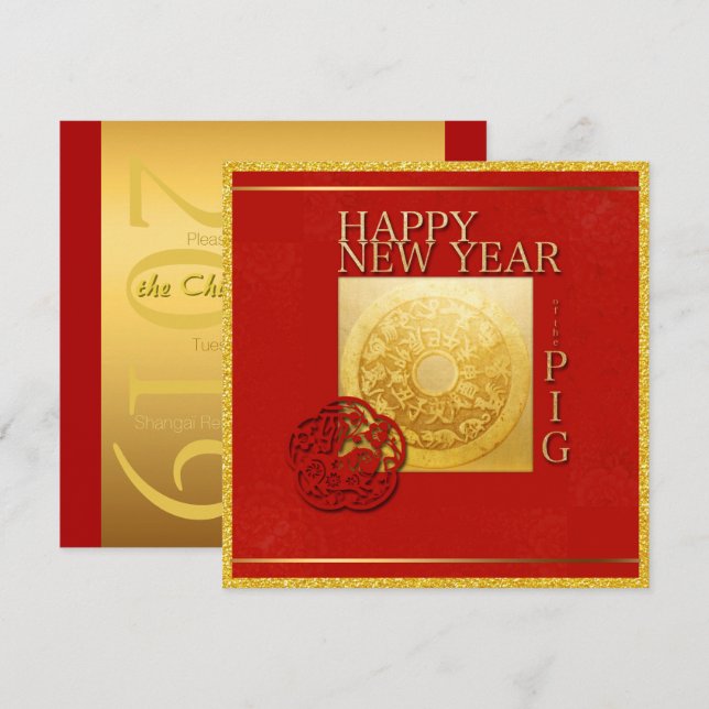Zodiac Sign Pig Papercut Chinese Year 2019 Square Invitation (Front/Back)