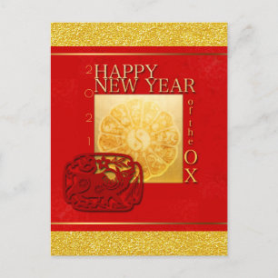 Zodiac signs Yin Yang Chinese Ox Year 2021 VHPC Holiday Postcard